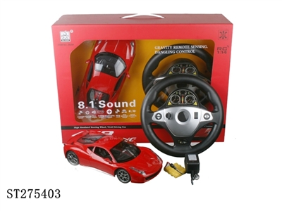 1:12 FERRARI R/C CAR - ST275403