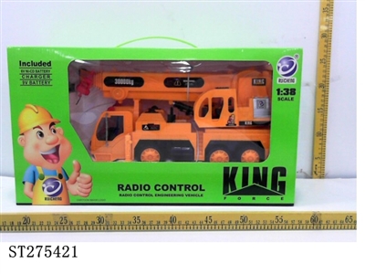 8W R/C CAR - ST275421