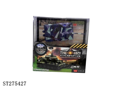 1:72 R/C TANK  - ST275427