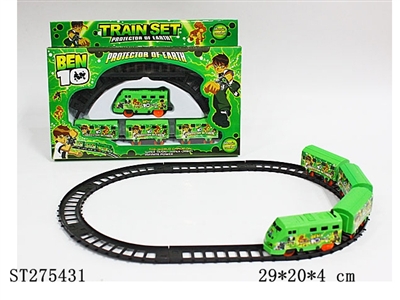 B/O RAILWAY TRAIN  - ST275431