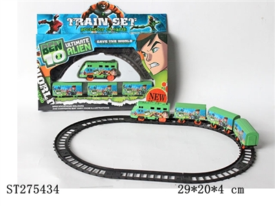 B/O RAILWAY TRAIN  - ST275434