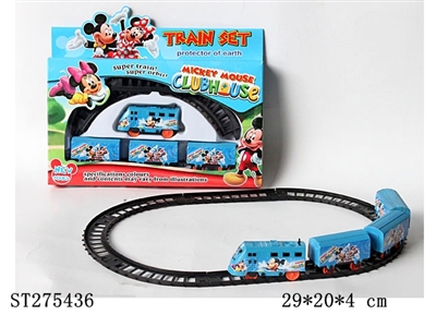 B/O RAILWAY TRAIN  - ST275436