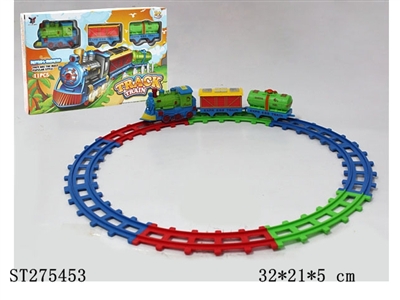 B/O RAILWAY TRAIN  - ST275453