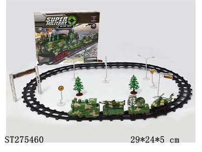 B/O RAILWAY TRAIN (MILITARY SERIES) - ST275460