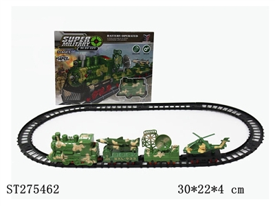 B/O RAILWAY TRAIN (MILITARY SERIES) - ST275462