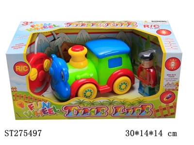 R/C CAR - ST275497