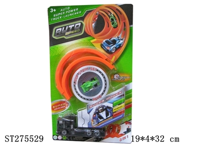 TRACK CAR - ST275529