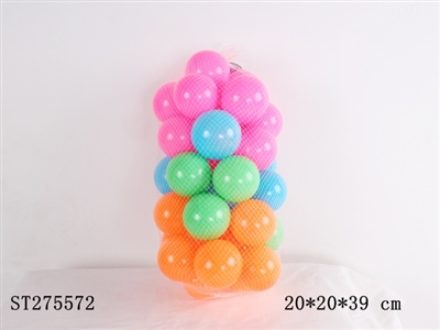 7公分4乐园球色50pcs - ST275572