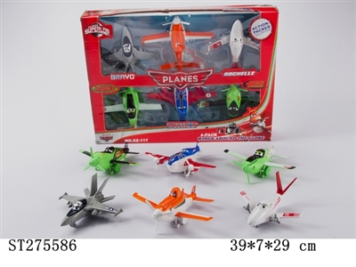 FRICTION PLANE - ST275586