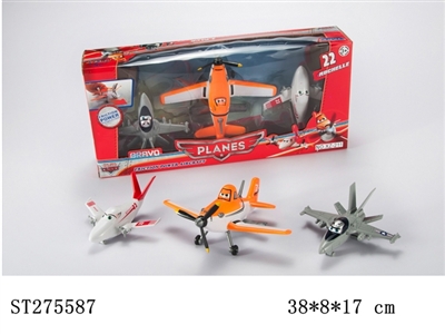 FRICTION PLANE - ST275587