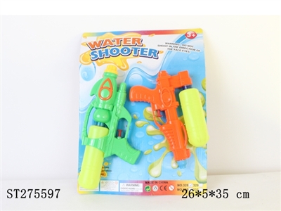 WATER GUN - ST275597