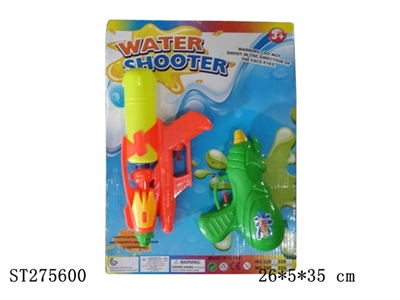 WATER GUN - ST275600