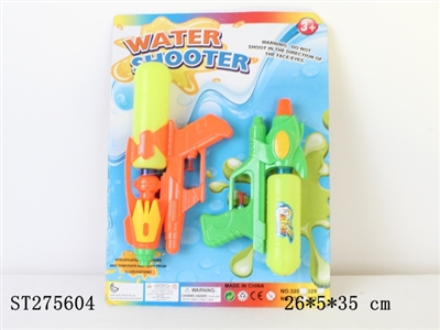 WATER GUN - ST275604