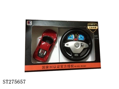 r/c car - ST275657