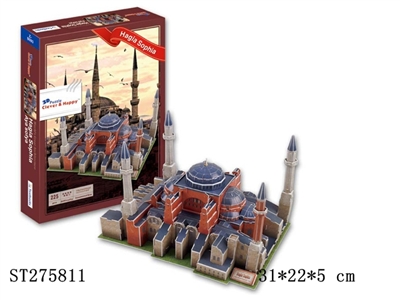 立体拼图 圣索菲亚大教堂（土耳其）225pcs - ST275811