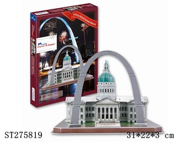 3D PUZZLE  - ST275819