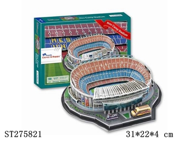 3D PUZZLE  - ST275821