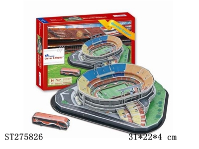 3D PUZZLE  - ST275826