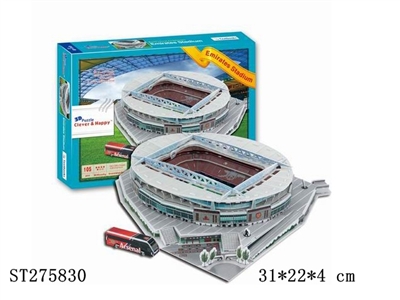3D PUZZLE  - ST275830