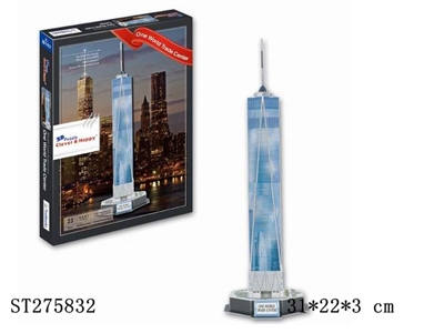 3D PUZZLE  - ST275832