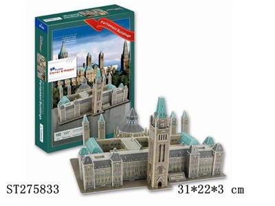 3D PUZZLE  - ST275833