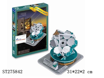 3D PUZZLE  - ST275842