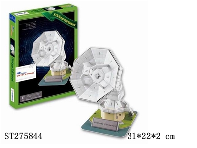 3D PUZZLE  - ST275844