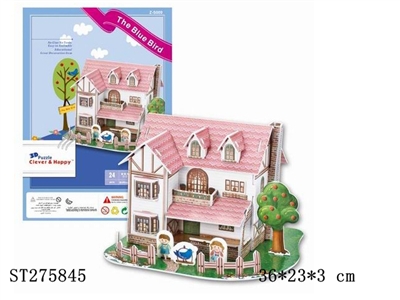 3D PUZZLE  - ST275845