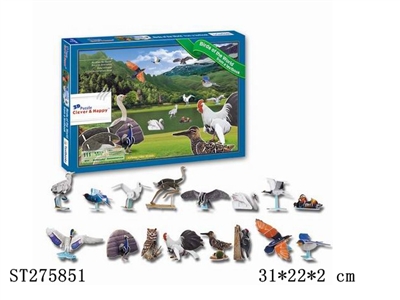 3D PUZZLE  - ST275851
