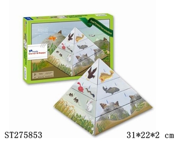 3D PUZZLE  - ST275853