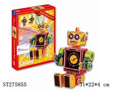 3D PUZZLE  - ST275855