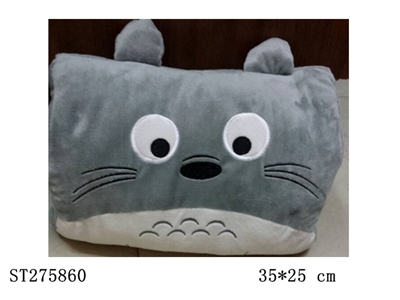 龙猫暖手宝 - ST275860