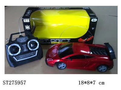 R/C CAR - ST275957