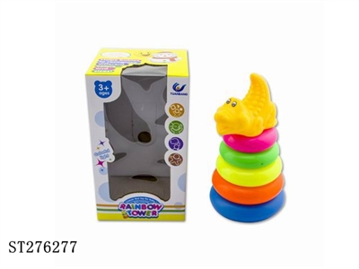 ANIMAL FERRULE - ST276277