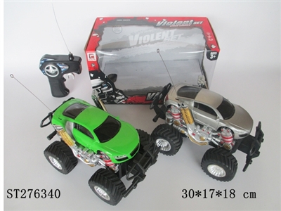 2CH R/C CAR - ST276340