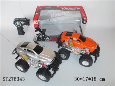 2CH R/C CAR - ST276343