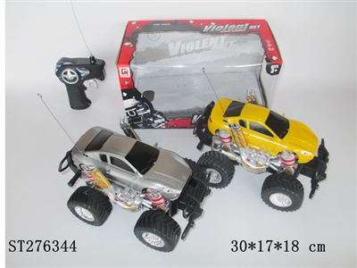 2CH R/C CAR - ST276344