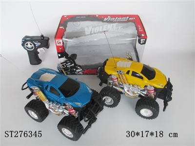 2CH R/C CAR - ST276345