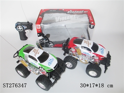 2CH R/C CAR - ST276347