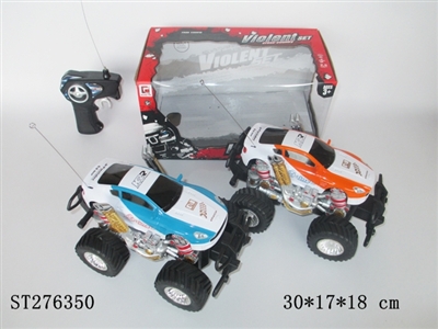 2CH R/C CAR - ST276350