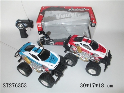 2CH R/C CAR - ST276353