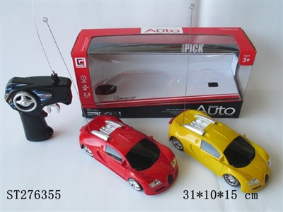 2CH R/C CAR - ST276355
