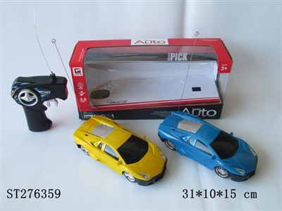 2CH R/C CAR - ST276359