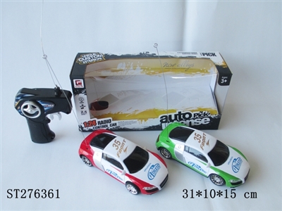 2CH R/C CAR - ST276361