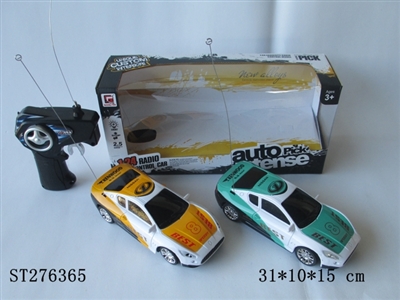 2CH R/C CAR - ST276365
