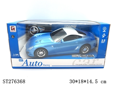 2CH R/C CAR - ST276368