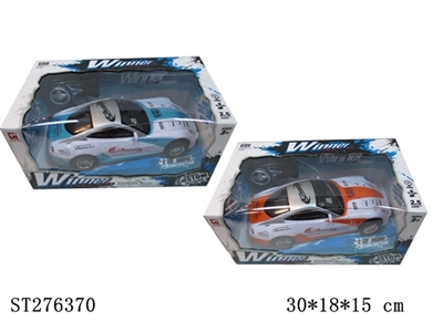 2CH R/C CAR - ST276370