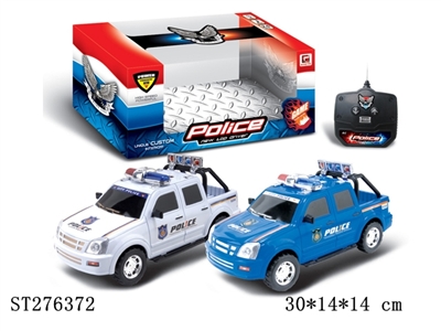 2CH R/C CAR - ST276372