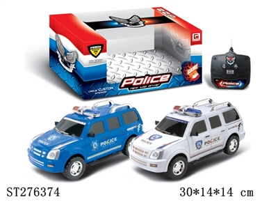 2CH R/C CAR - ST276374