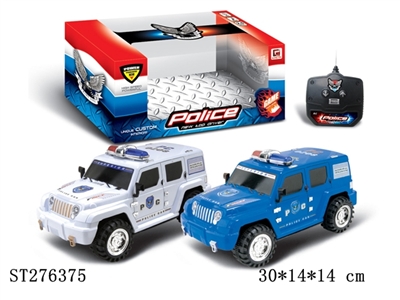 2CH R/C CAR - ST276375